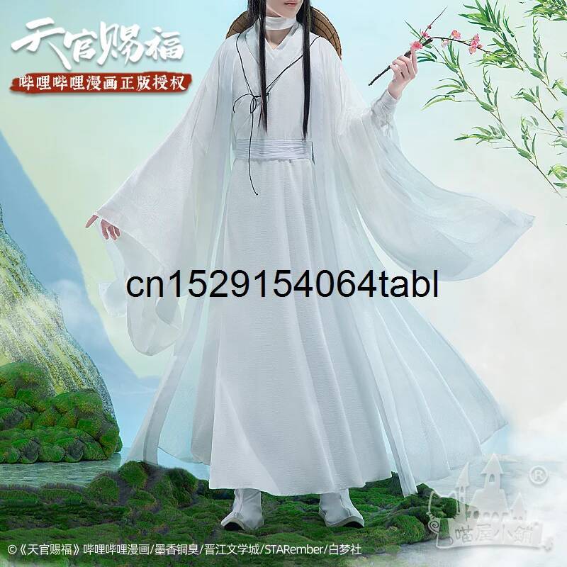 Cosplay Prop Making - Kostium Tian Lian Cosplay Xie, przebranie