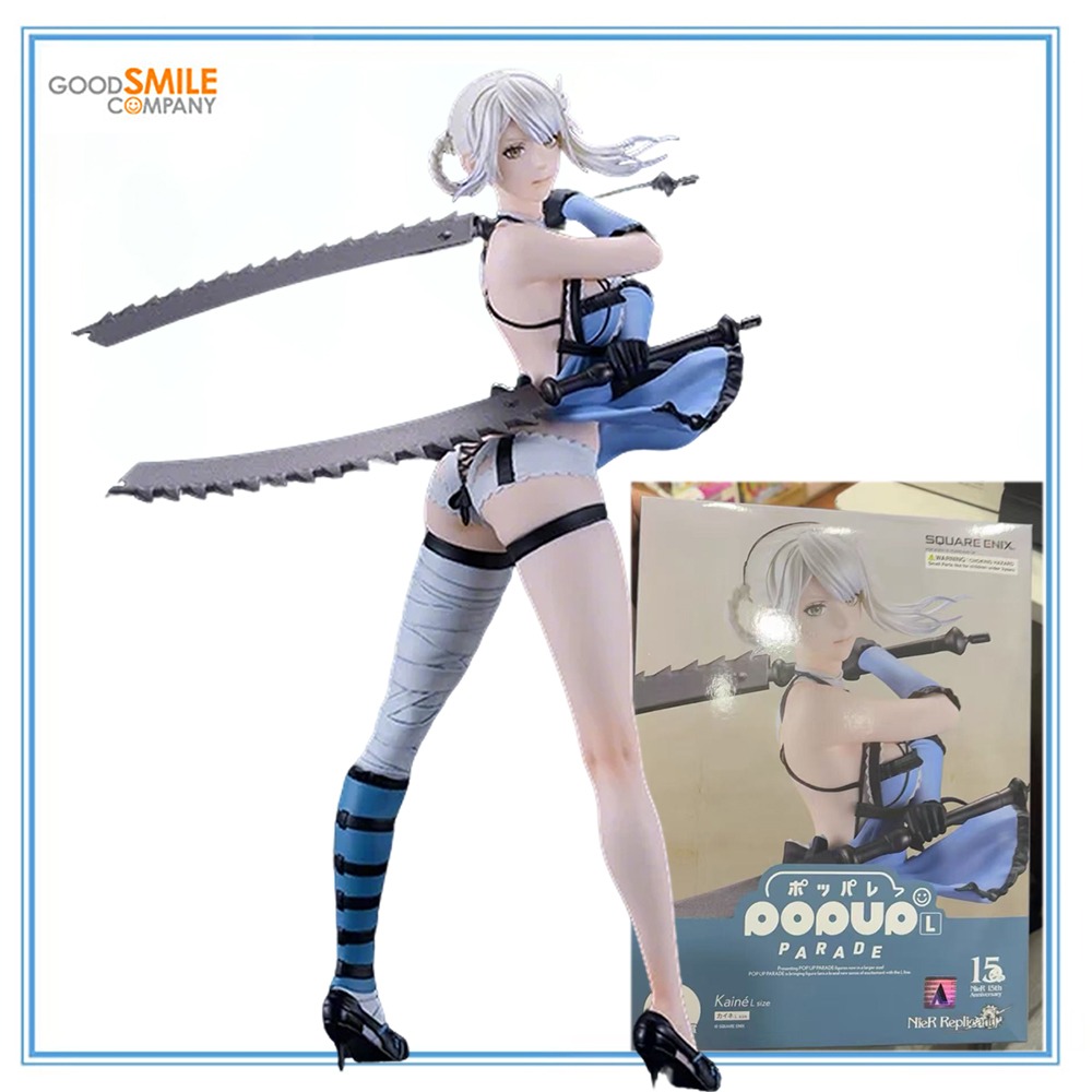 Good Smile Company Pop Up Parade - 100% Oryginalny, dostępny od ręki model
