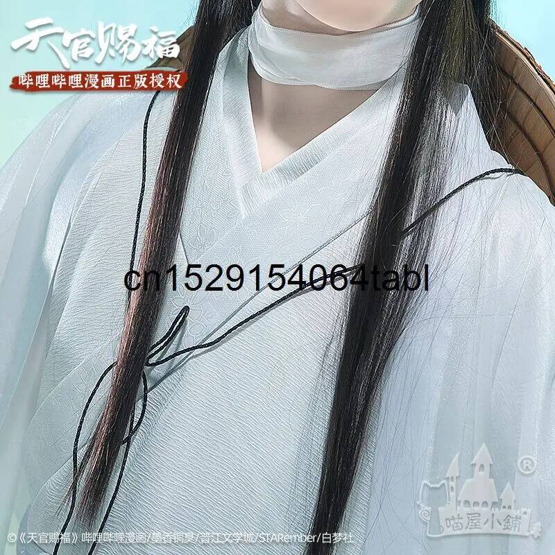 Kostium Tian Lian Cosplay Xie, – Cosplay Prop Making recenzja i cena