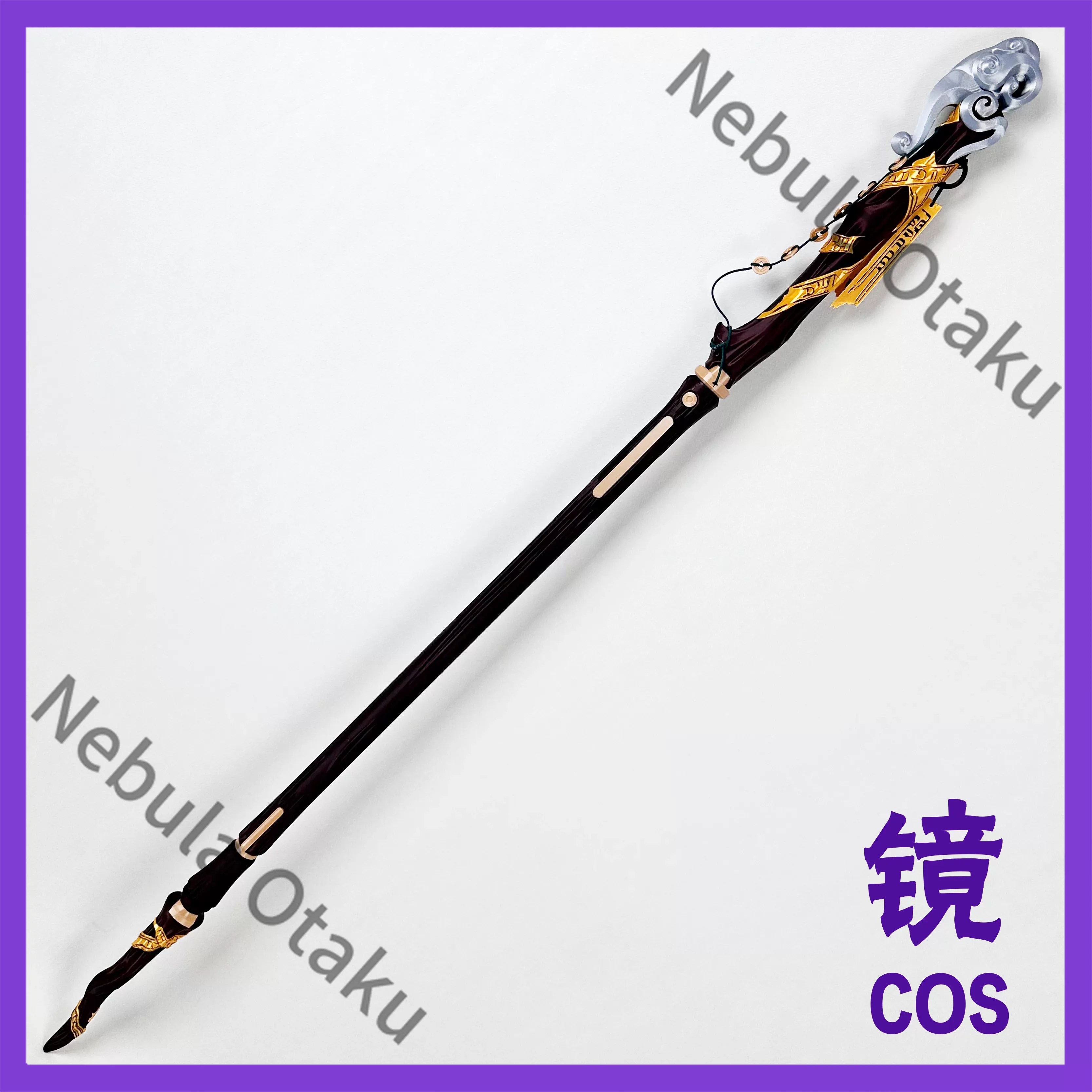 Wuthering Waves Jingran Cospla – Cosplay Prop Making recenzja i cena