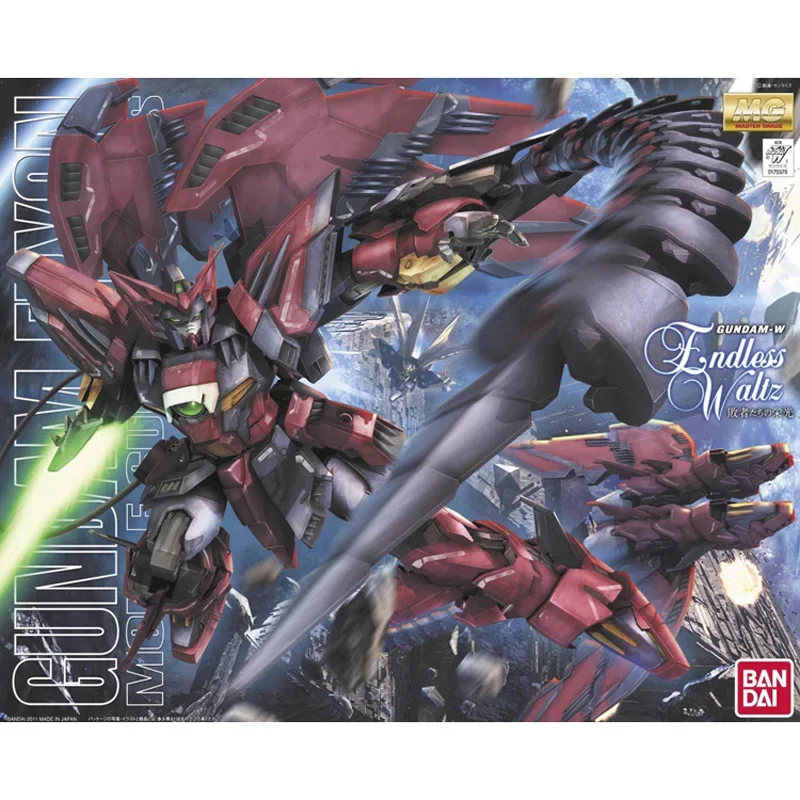 Oryginalny Bandai Gundam MG 1/ – Bandai Gundam Hg recenzja i cena