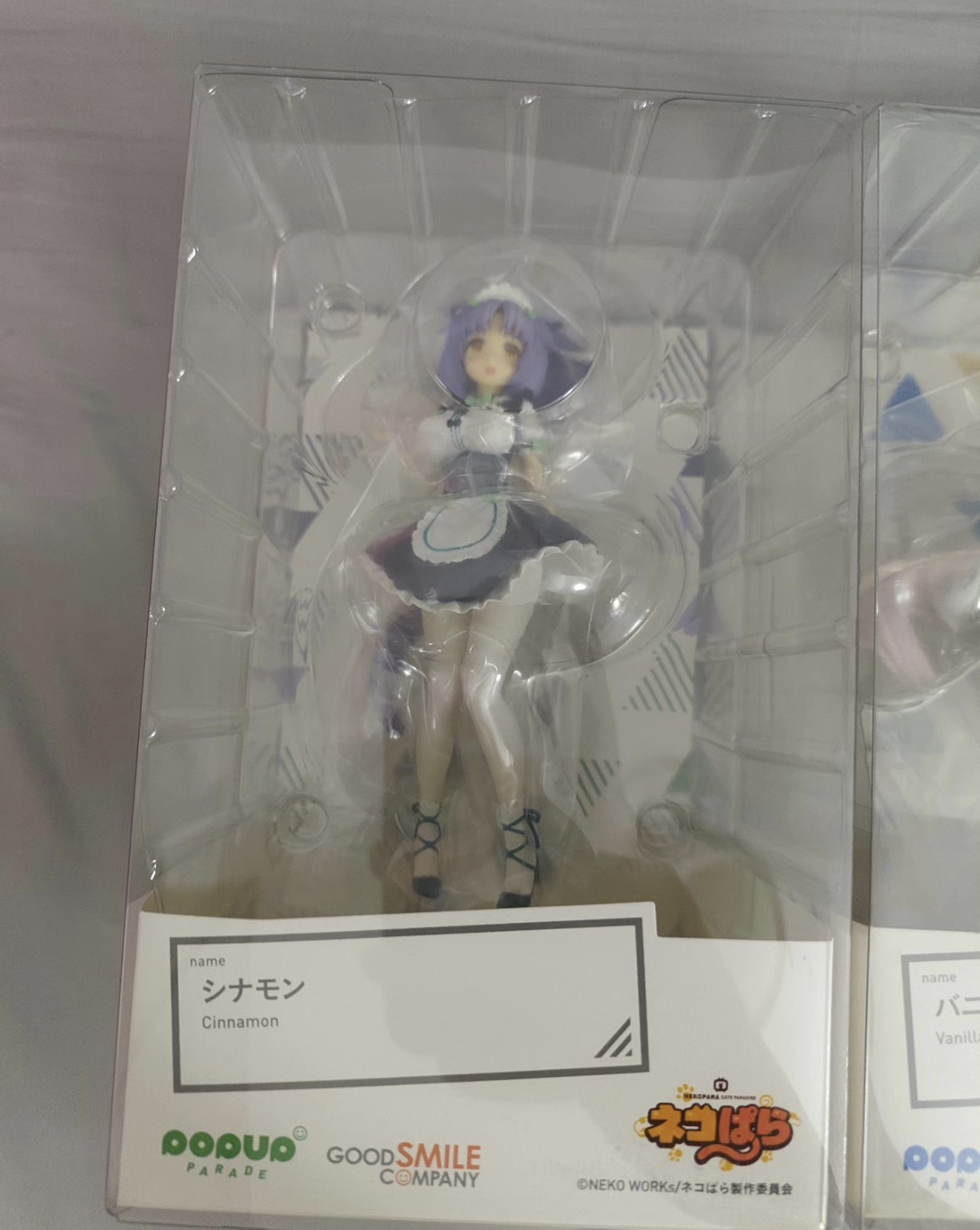 100% Oryginalne, dostępne od r – Good Smile Company Pop Up Parade recenzja i cena