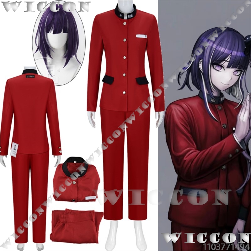 Tsukumo Ima Hundred Game Cospl – Cosplay Prop Making recenzja i cena
