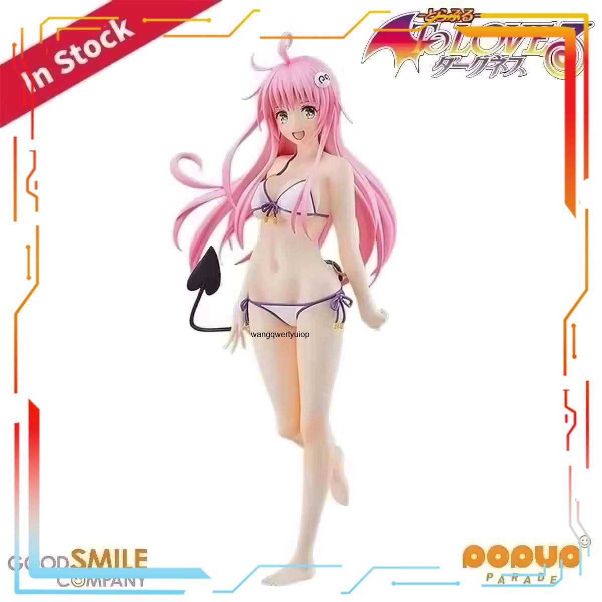 Good Smile Company – figurka z – Good Smile Company Pop Up Parade recenzja i cena