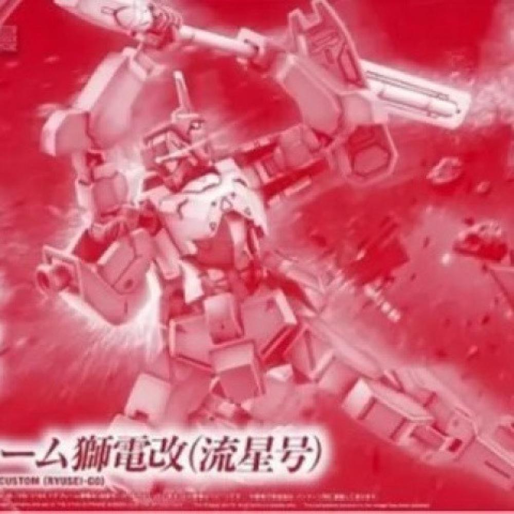 Bandai HG IBO 1/144 STH-16/tc  – Bandai Gundam Hg recenzja i cena