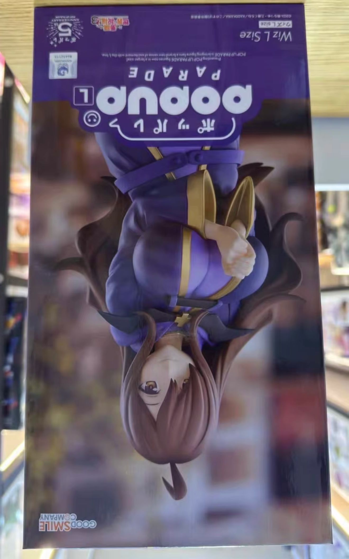 100% Oryginalny Good Smile Com – Good Smile Company Pop Up Parade recenzja i cena