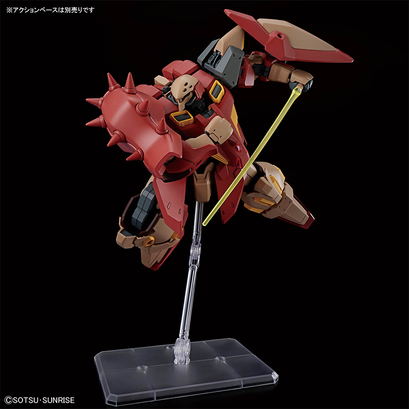 Bandai HG 1/144 HG Gundam MESS – Bandai Gundam Hg recenzja i cena