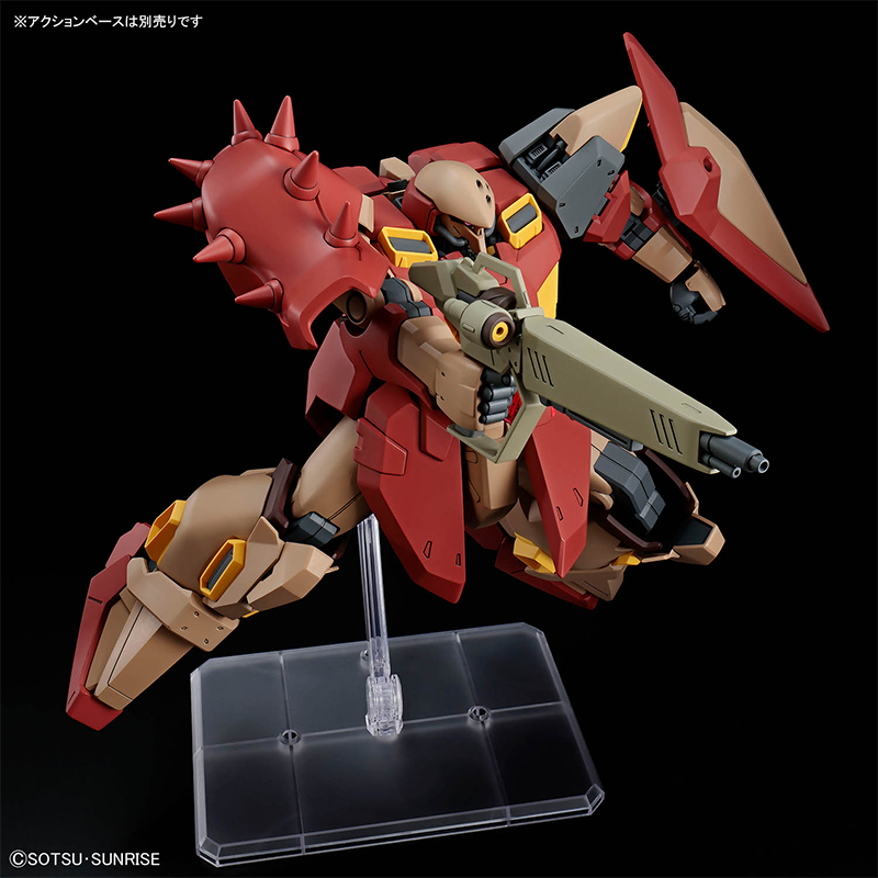 Bandai HG 1/144 HG Gundam MESS – Bandai Gundam Hg recenzja i cena